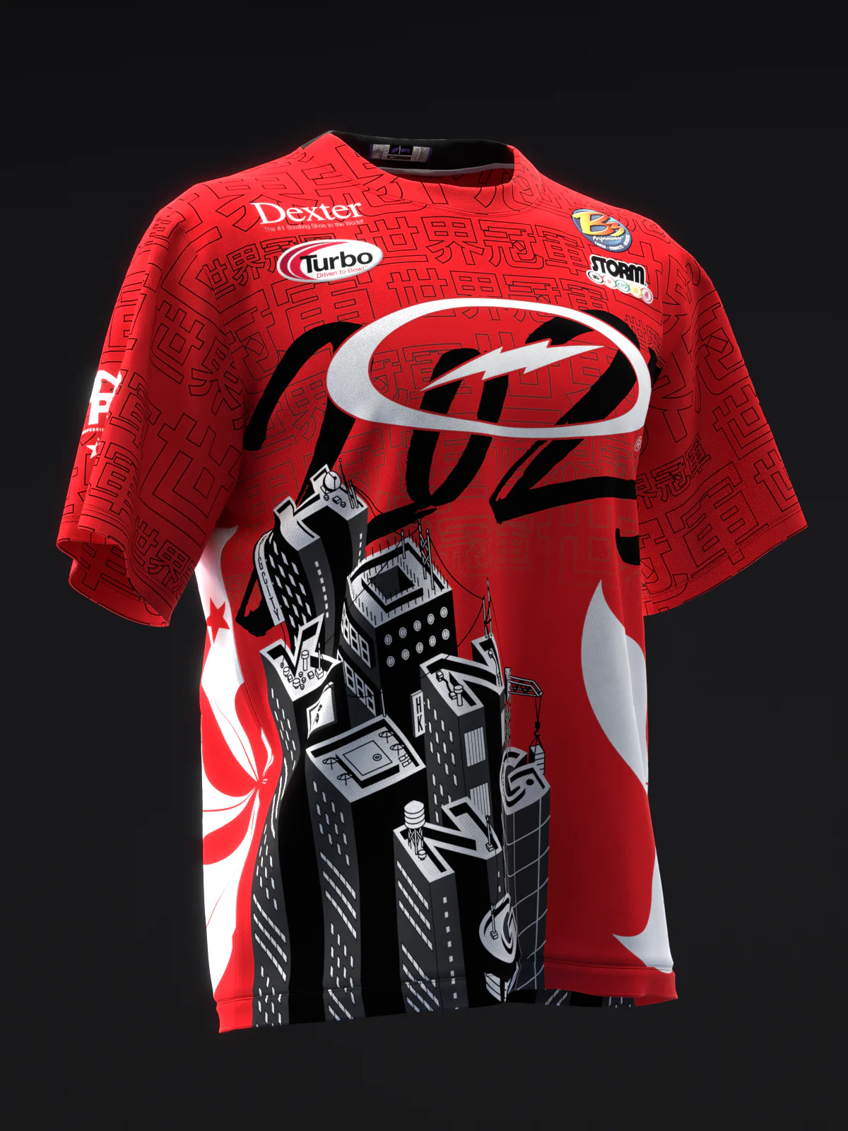 Bryanna Cote 2025 - HK25 Black Red - Bowling Jersey - Image 3