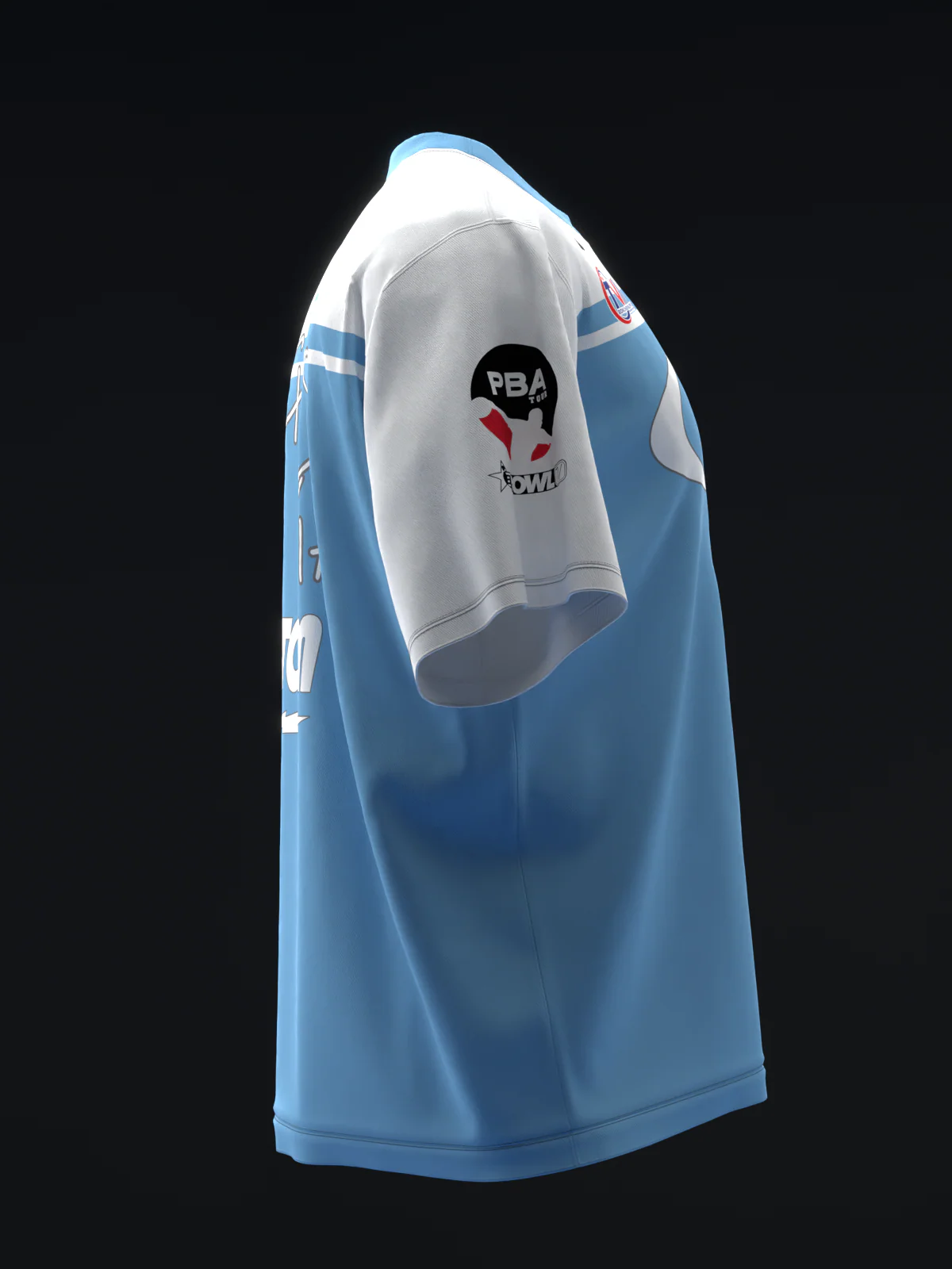 Chris Via 2025 - Stripe White Sky - Bowling Jersey - Image 4