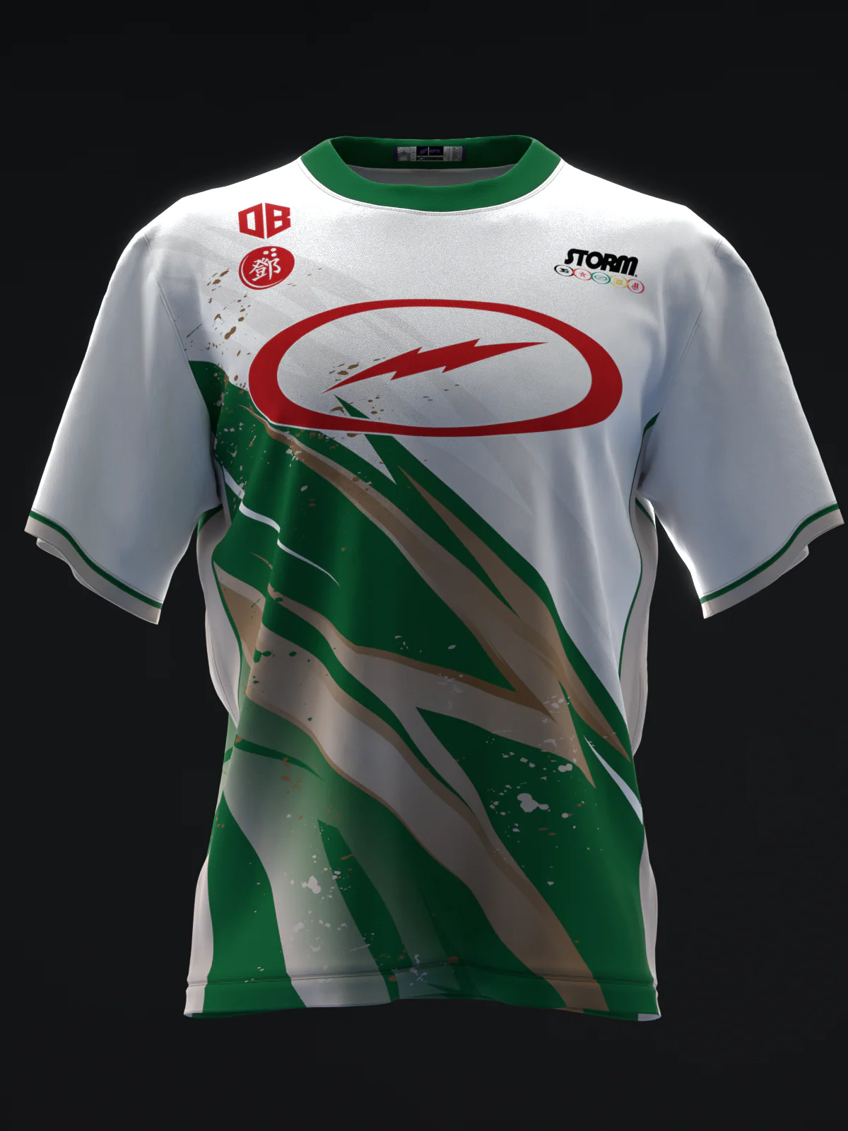 Darren Tang 2025 - Lightning Pine Green - Bowling Jersey - Image 2
