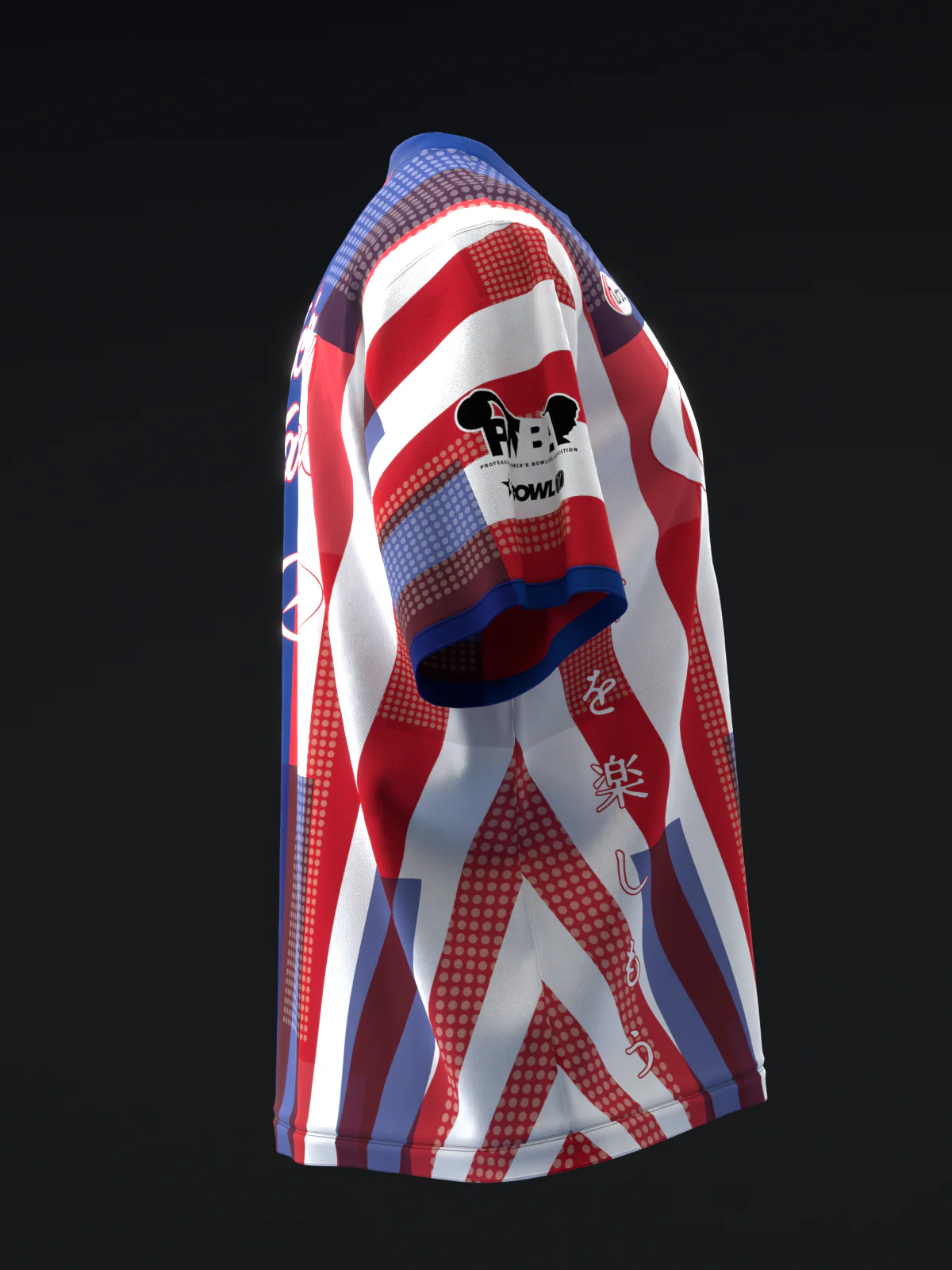 Victoria Varano 2024 - Patriotic Red White Blue - Bowling Jersey - Image 4