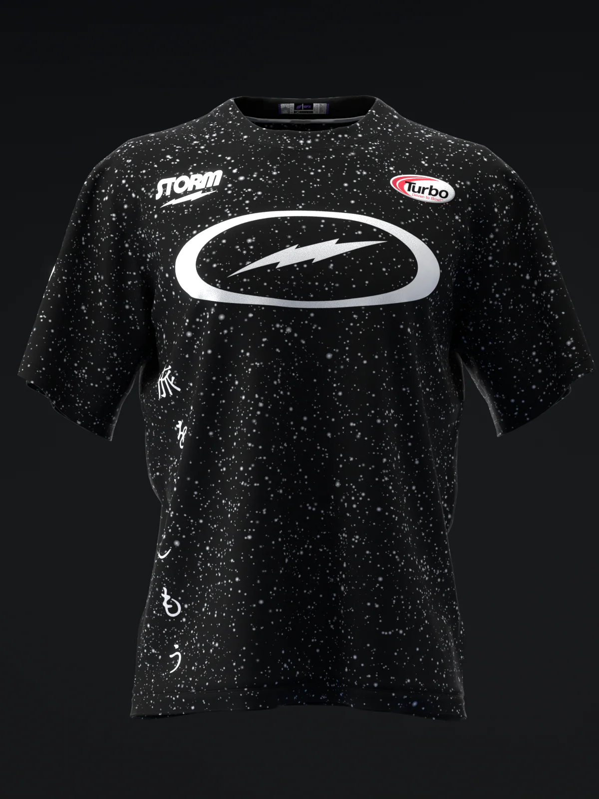 Victoria Varano 2025 - Intersteller - Bowling Jersey - Image 2