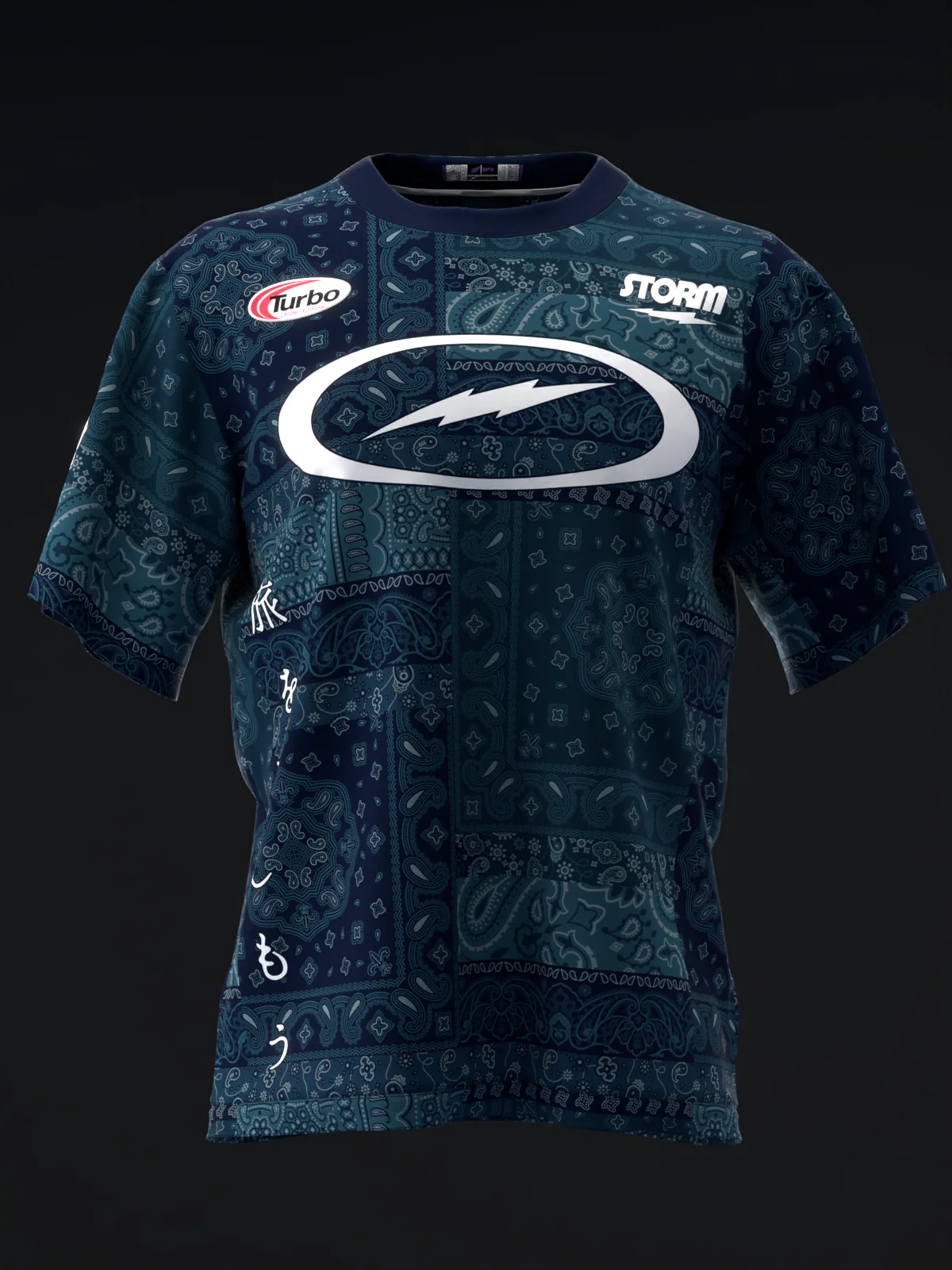 Victoria Varano 2026 - Bandana Paisley - Bowling Jersey - Image 2
